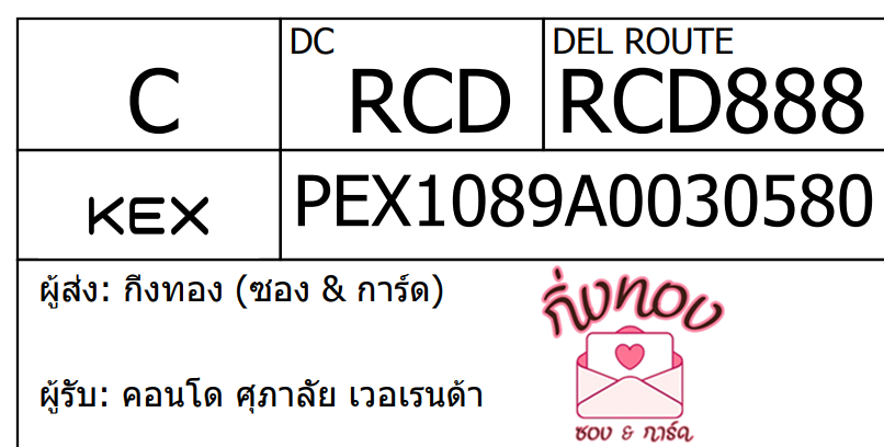 [KEX] Ѵ 