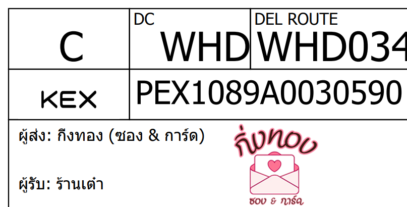 [KEX] Ѵ 