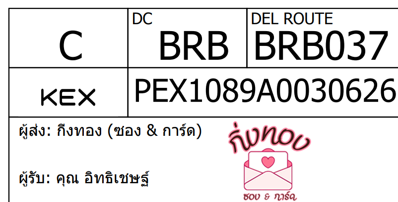 [KEX] Ѵ 