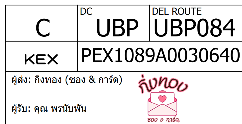[KEX] Ѵ 