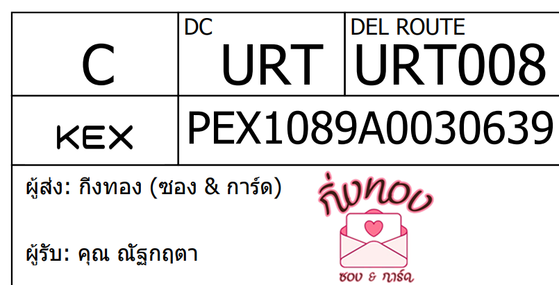 [KEX] Ѵ 