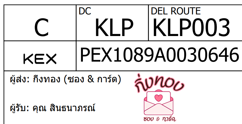[KEX] Ѵ 