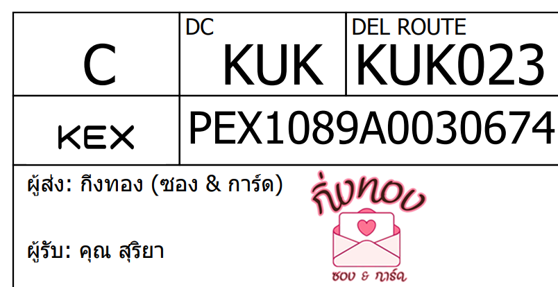 [KEX] Ѵ 