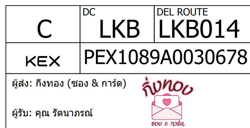 [KEX] Ѵ 