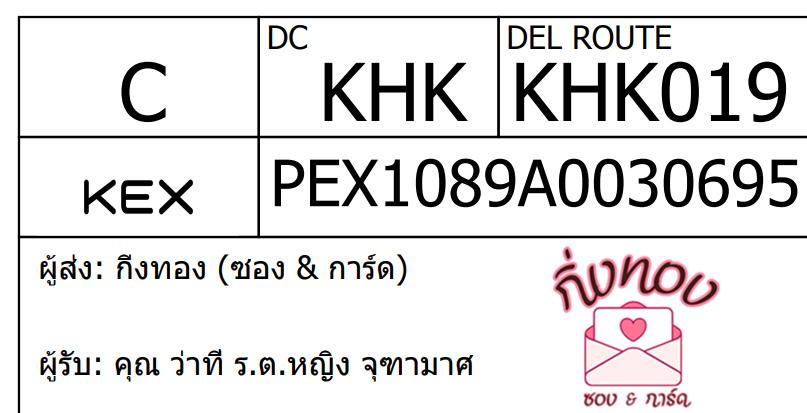 [KEX] Ѵ 
