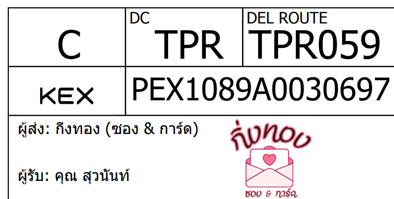 [KEX] Ѵ 