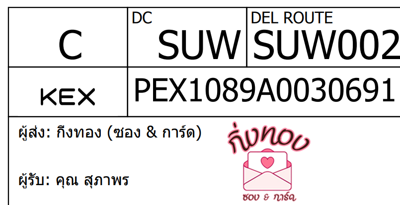 [KEX] Ѵ 
