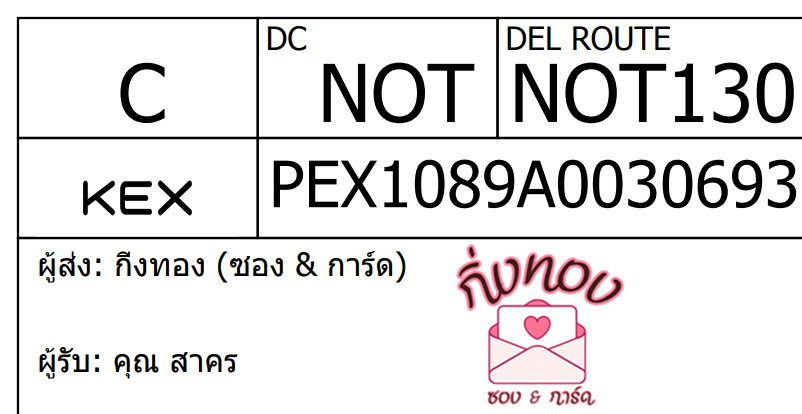 [KEX] Ѵ 