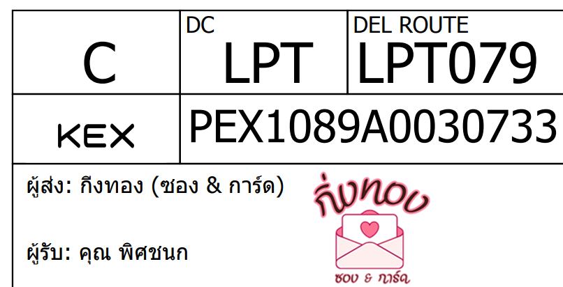 [KEX] Ѵ 