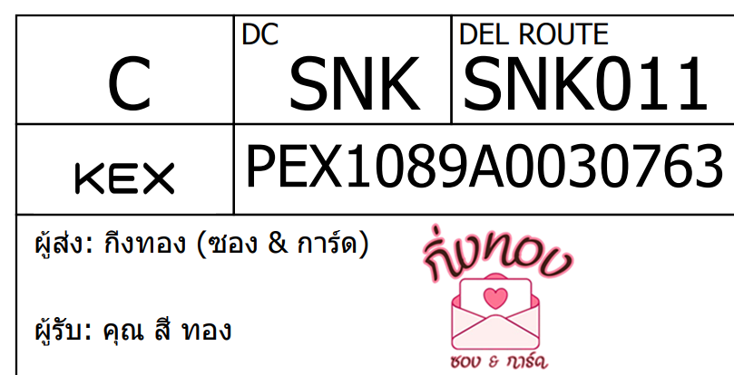 [KEX] Ѵ 