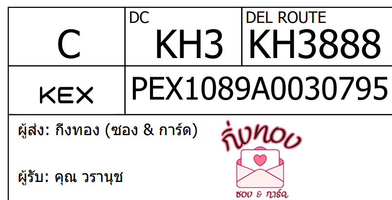 [KEX] Ѵ 