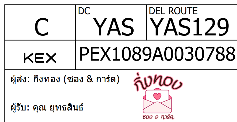 [KEX] Ѵ 