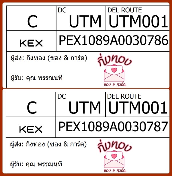 [KEX] Ѵ 