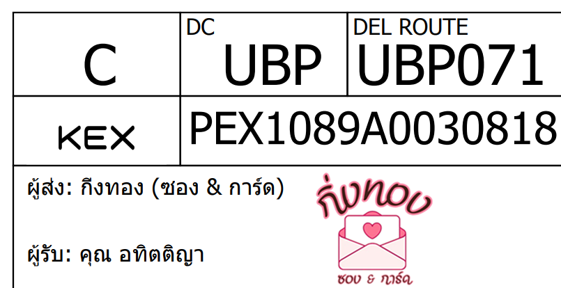 [KEX] Ѵ 