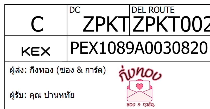 [KEX] Ѵ 
