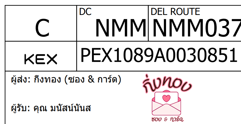 [KEX] Ѵ 