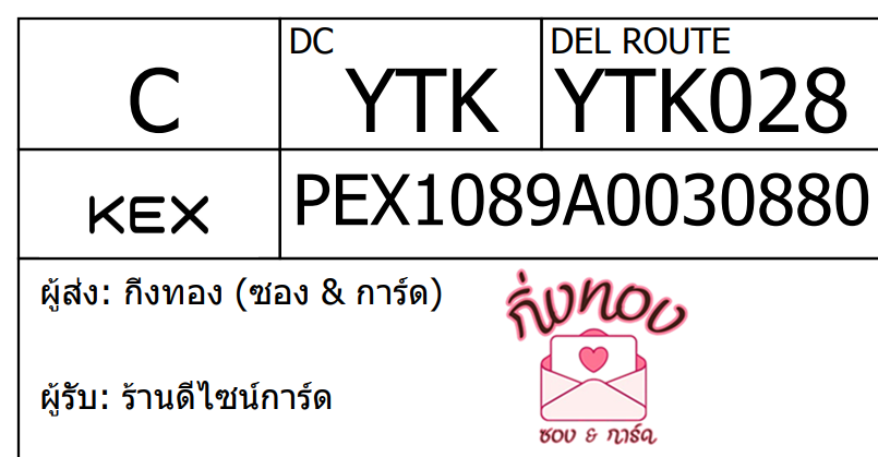 [KEX] Ѵ 