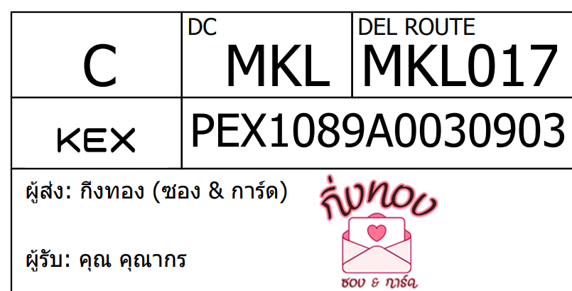 [KEX] Ѵ 
