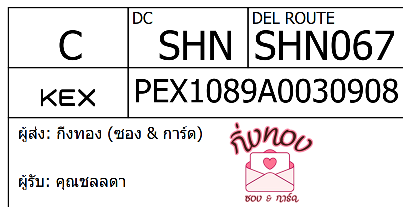 [KEX] Ѵ 