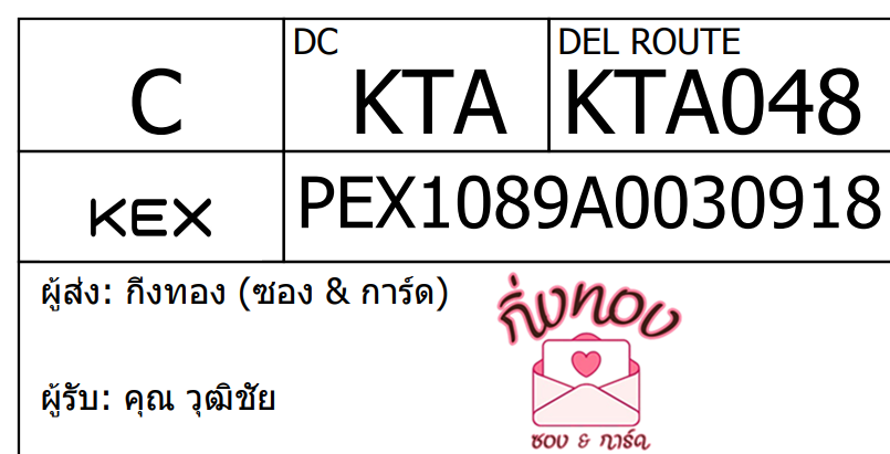 [KEX] Ѵ 