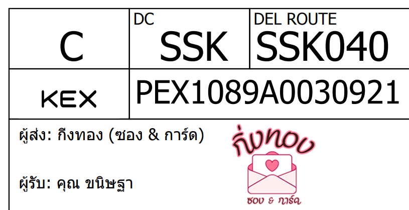 [KEX] Ѵ 