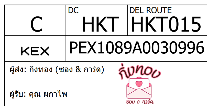 [KEX] Ѵ 