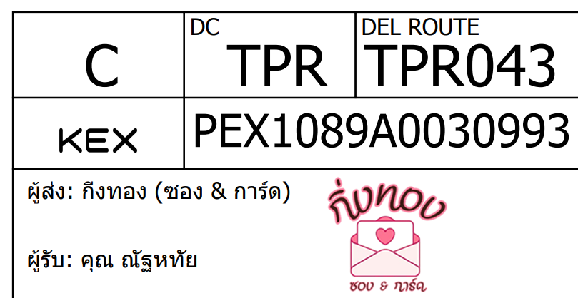 [KEX] Ѵ 