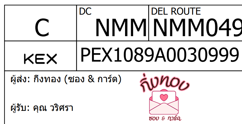 [KEX] Ѵ 