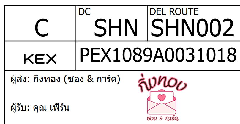 [KEX] Ѵ 
