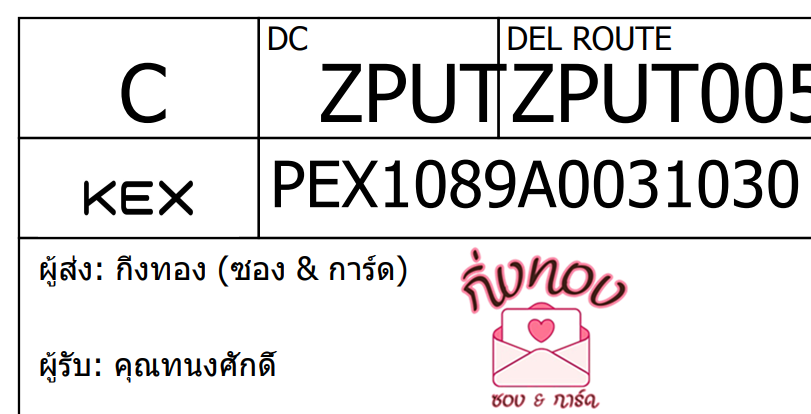 [KEX] Ѵ 