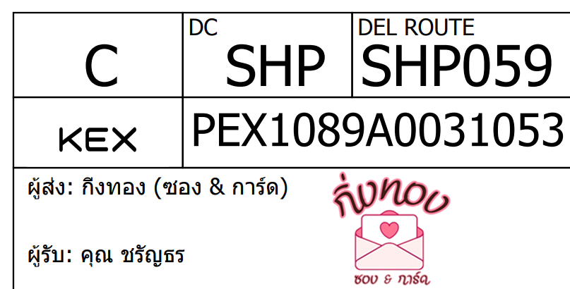 [KEX] Ѵ 