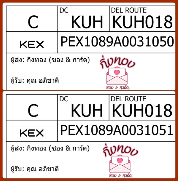 [KEX] Ѵ 