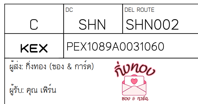 [KEX] Ѵ 