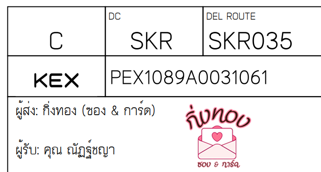 [KEX] Ѵ 