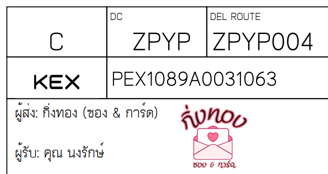 [KEX] Ѵ 