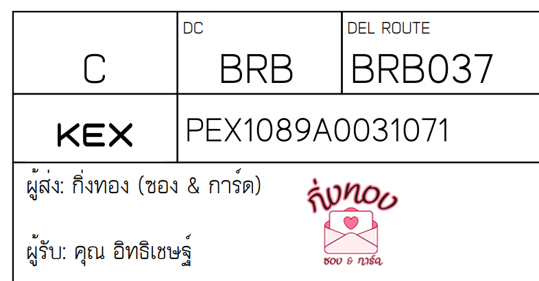 [KEX] Ѵ 
