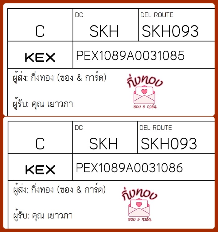 [KEX] Ѵ 