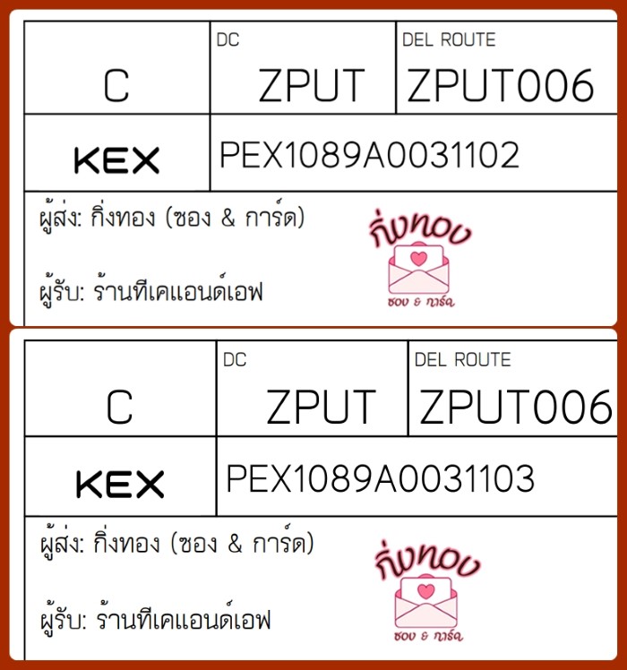 [KEX] Ѵ 