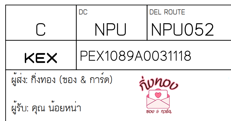 [KEX] Ѵ 