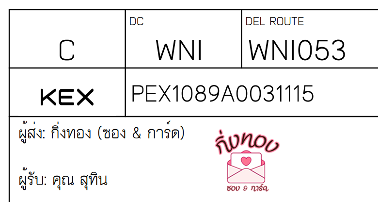 [KEX] Ѵ 