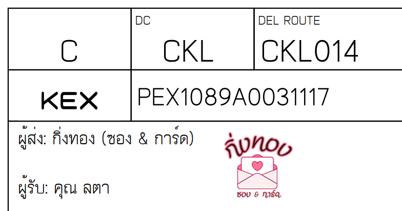 [KEX] Ѵ 