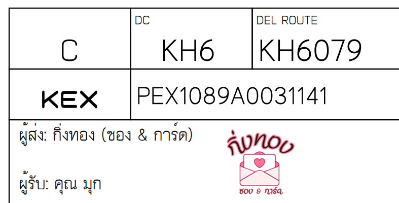 [KEX] Ѵ 