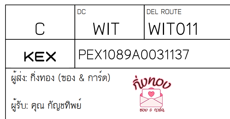 [KEX] Ѵ 