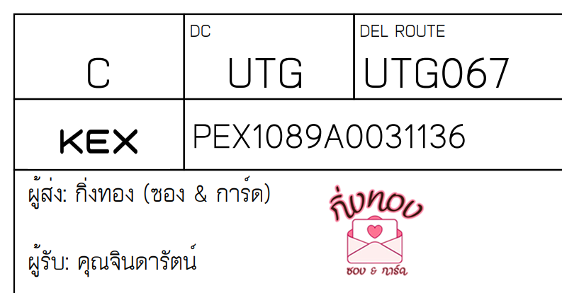 [KEX] Ѵ 