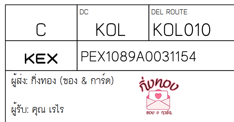 [KEX] Ѵ 
