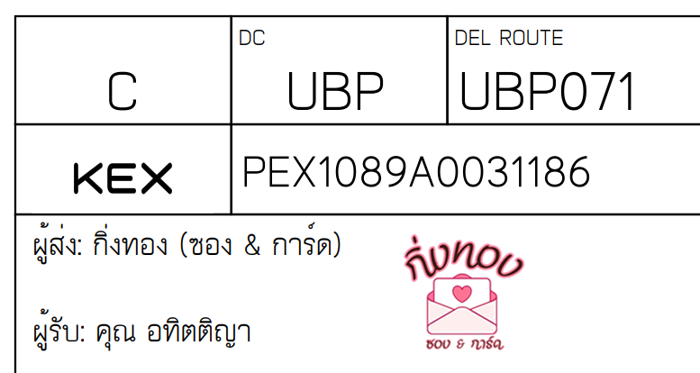 [KEX] Ѵ 