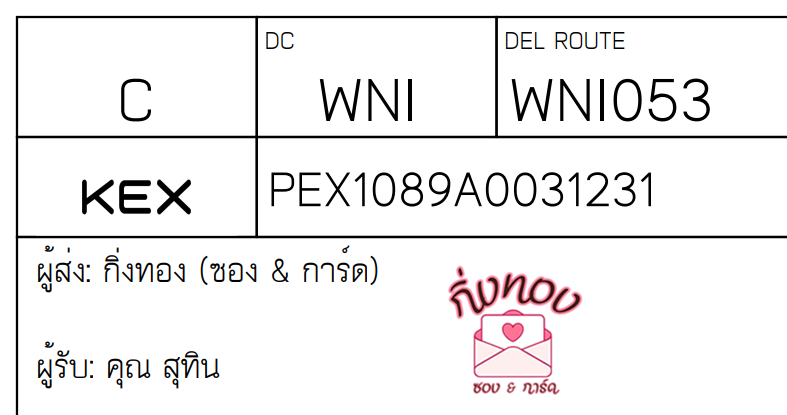 [KEX] Ѵ 