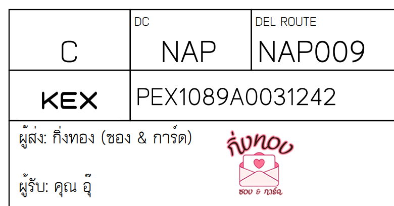 [KEX] Ѵ 