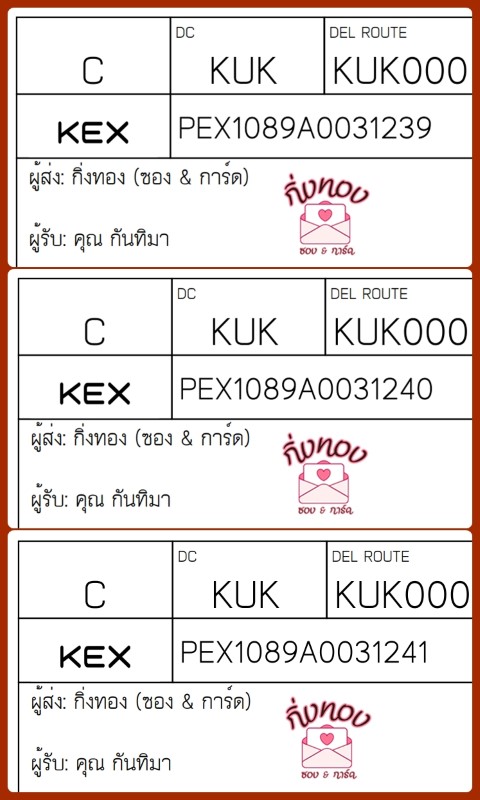 [KEX] Ѵ 