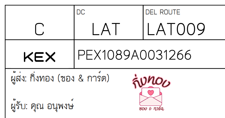 [KEX] Ѵ 